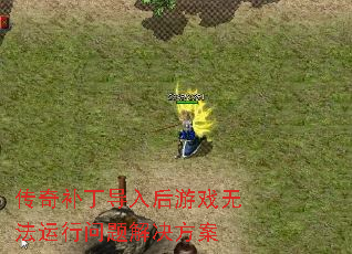 ���油���������Ϸ�޷���������������