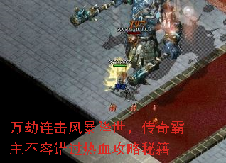 ��������籩����������������ݴ�����Ѫ�����ؼ�