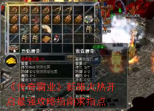 �������ҵ���·����ȿ�����ǿ����ָ����ָ��