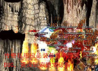 ����˽����Ʒװ�����ʾ���BUG��������ҹ����ƽ�