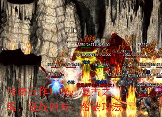 �������1.76������֮�꣬��ս�ķ���̤���귨