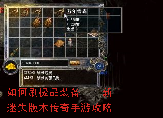 ���ˢ��Ʒװ����������ʧ�汾�������ι���