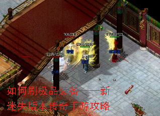 ���ˢ��Ʒװ����������ʧ�汾�������ι���