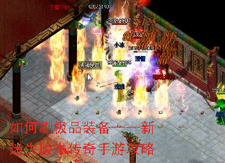 ���ˢ��Ʒװ����������ʧ�汾�������ι���