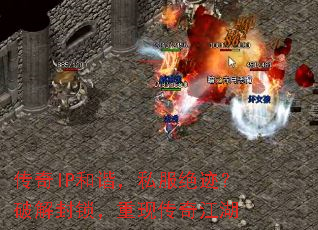 ����IP��г��˽���������ƽ���������ִ��潭��