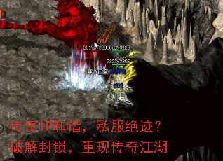 ����IP��г��˽���������ƽ���������ִ��潭��