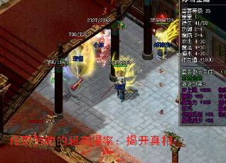 ���������ĳ��߱��ʣ��ҿ�����