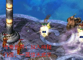 �������磺�����������ɣ�һչ������ѧ