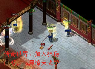 �������磺�����������ɣ�һչ������ѧ