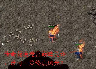 �����ؾ��Թ��۷徺��˭��һ���յ��⣿