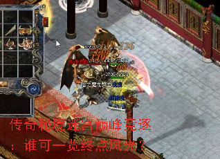 �����ؾ��Թ��۷徺��˭��һ���յ��⣿