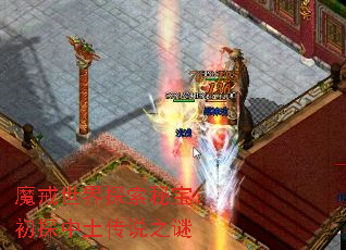 ħ������̽���ر�����̽������˵֮��