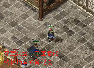 �ᱦ��Ե��Ѱ���ߵ��ռ�ָ�ϱر��ؾ�