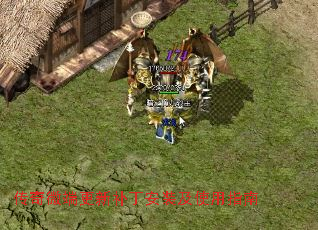 ����΢�˸��²�����װ��ʹ��ָ��