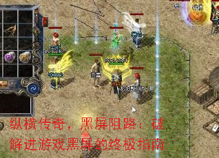 �ݺᴫ�棬������·���ƽ����Ϸ�������ռ�ָ��