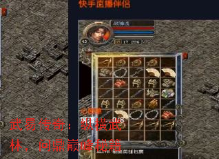 ���״��棺�ݺ����֣��ʶ��۷��ؼ�