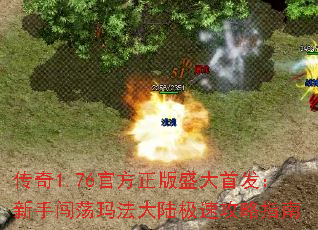 ����1.76�ٷ�����ʢ���׷������ִ����귨��½���ٹ���ָ��