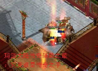 �귨��½���渨��֮�����˭�Ǵ���֮��