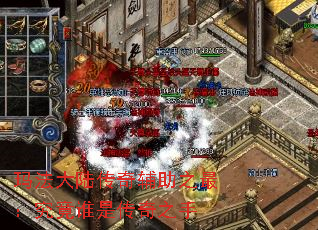 �귨��½���渨��֮�����˭�Ǵ���֮��