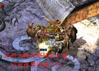 �귨��½���渨��֮�����˭�Ǵ���֮��