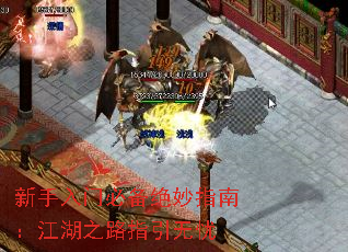 �������űر�����ָ�ϣ�����֮·ָ������