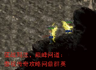 ��ս�귨���۷��ʵ������Ӵ��湥���ʶ�ȺӢ