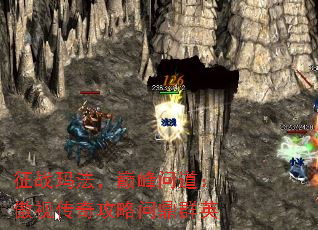 ��ս�귨���۷��ʵ������Ӵ��湥���ʶ�ȺӢ