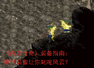 ���ڹ����桷װ��ָ�ϣ��ļ�װ������߳����ƣ�