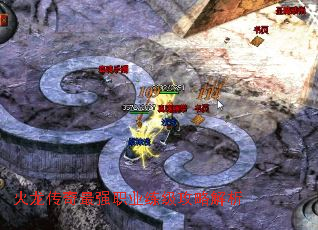 火龙传奇最强职业练级攻略解析 火龙传奇最强职业练级攻略解析
