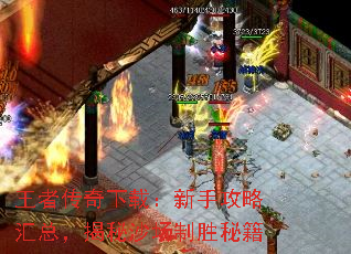 ���ߴ������أ����ֹ��Ի��ܣ�����ɳ����ʤ�ؼ�