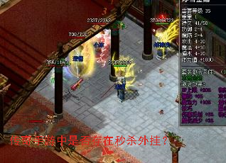 �����������Ƿ������ɱ��ң�