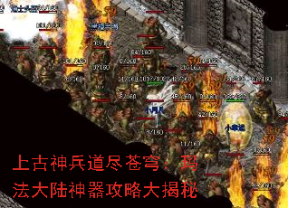 �Ϲ����������񷣺�귨��½�������Դ����