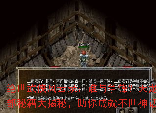 绝世武侠风云录:谁与争锋?天龙八部秘籍大揭秘,助你成就不世神话 绝世武侠风云录:谁与争锋?天龙八部秘籍大揭秘,助你成就不世神话