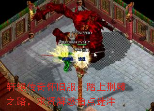 ��ԯ���滳�ɷ���̤�Ͼ���֮·�����ͽ��ָ���Խ�