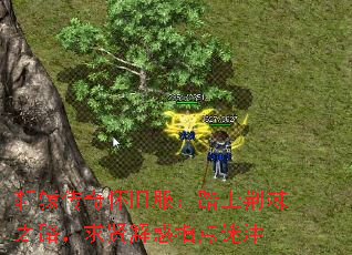 ��ԯ���滳�ɷ���̤�Ͼ���֮·�����ͽ��ָ���Խ�