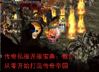 ����˽���������䣺������㿪ʼ���촫��۹�