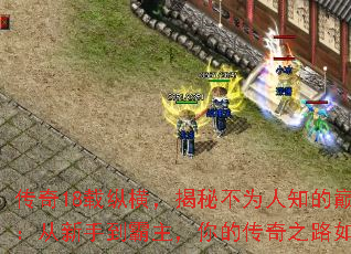 ����18���ݺᣬ���ز�Ϊ��֪���۷幥�ԣ������ֵ���������Ĵ���֮·�����д