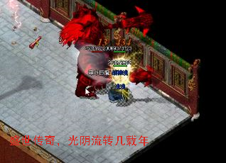 ʢ�����棬������ת������