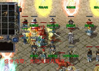 ʢ�����棬������ת������