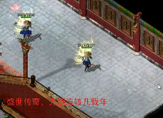 ʢ�����棬������ת������