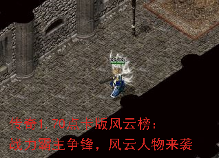 ����1.70�㿨����ư�ս���������棬����������Ϯ