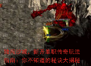 ����ɳ�ǣ��¿���ְ�����淨ָ�ϣ��㲻֪�����ؾ������