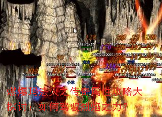 ȼ���귨��֮�������Թ��Դ�̽�֣���μ�Ԧ����֮����