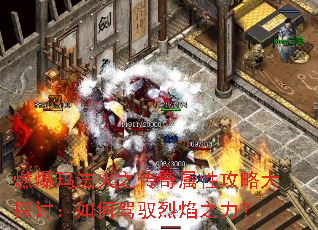 ȼ���귨��֮�������Թ��Դ�̽�֣���μ�Ԧ����֮����