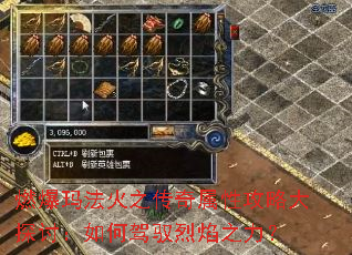 ȼ���귨��֮�������Թ��Դ�̽�֣���μ�Ԧ����֮����