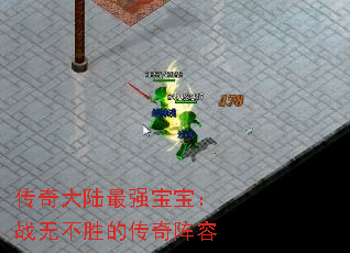 �����½��ǿ������ս�޲�ʤ�Ĵ�������