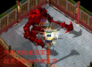 �����½��ǿ������ս�޲�ʤ�Ĵ�������