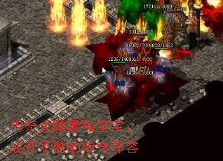 �����½��ǿ������ս�޲�ʤ�Ĵ�������