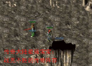 �����½��ǿ������ս�޲�ʤ�Ĵ�������