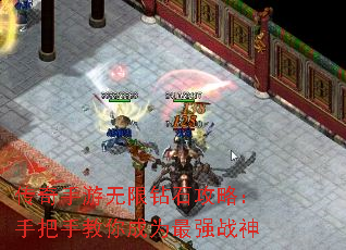 ��������������ʯ���ԣ��ְ��ֽ����Ϊ��ǿս��